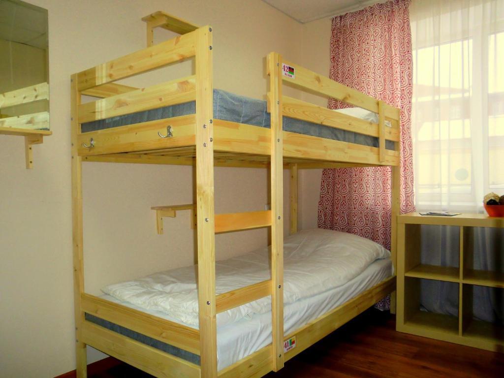 AFRICA HOSTEL УФА (Россия) - от 2274 RUB | NOCHI