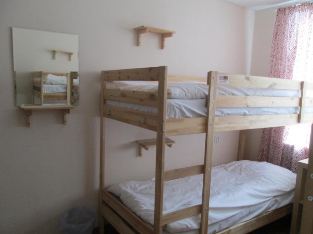 AFRICA HOSTEL УФА (Россия) - от 2274 RUB | NOCHI