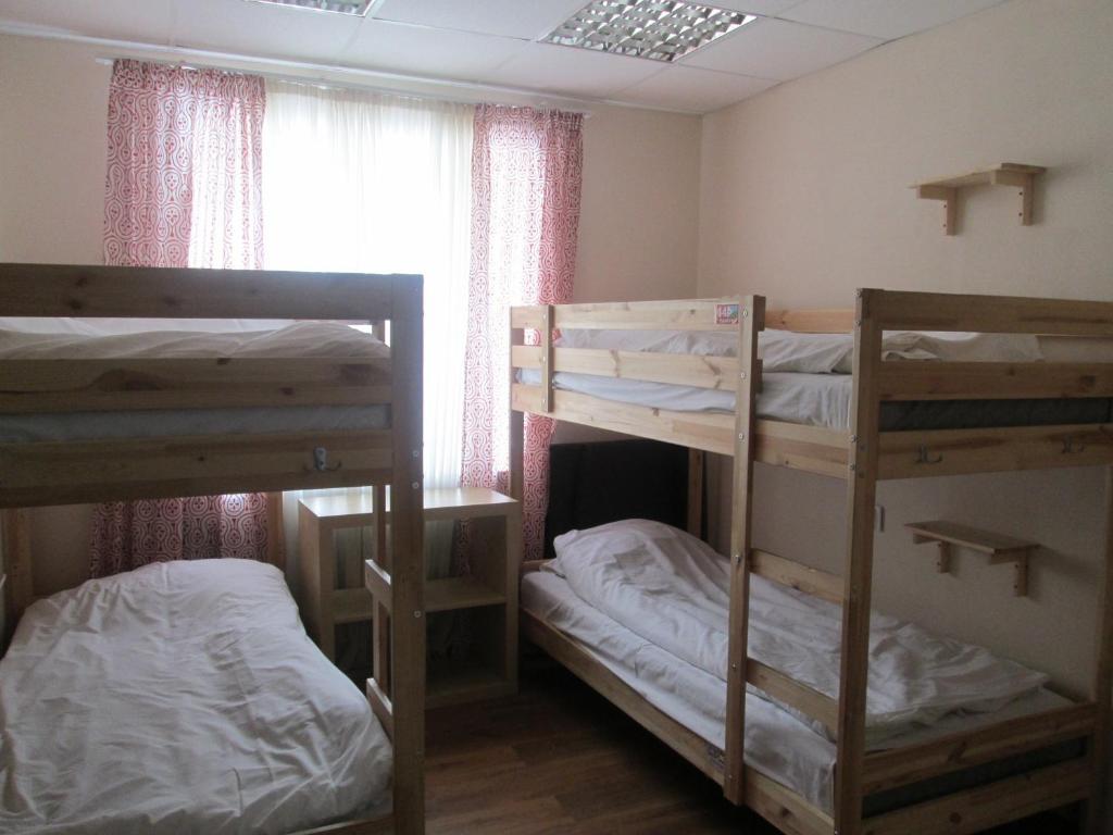 AFRICA HOSTEL УФА (Россия) - от 2274 RUB | NOCHI